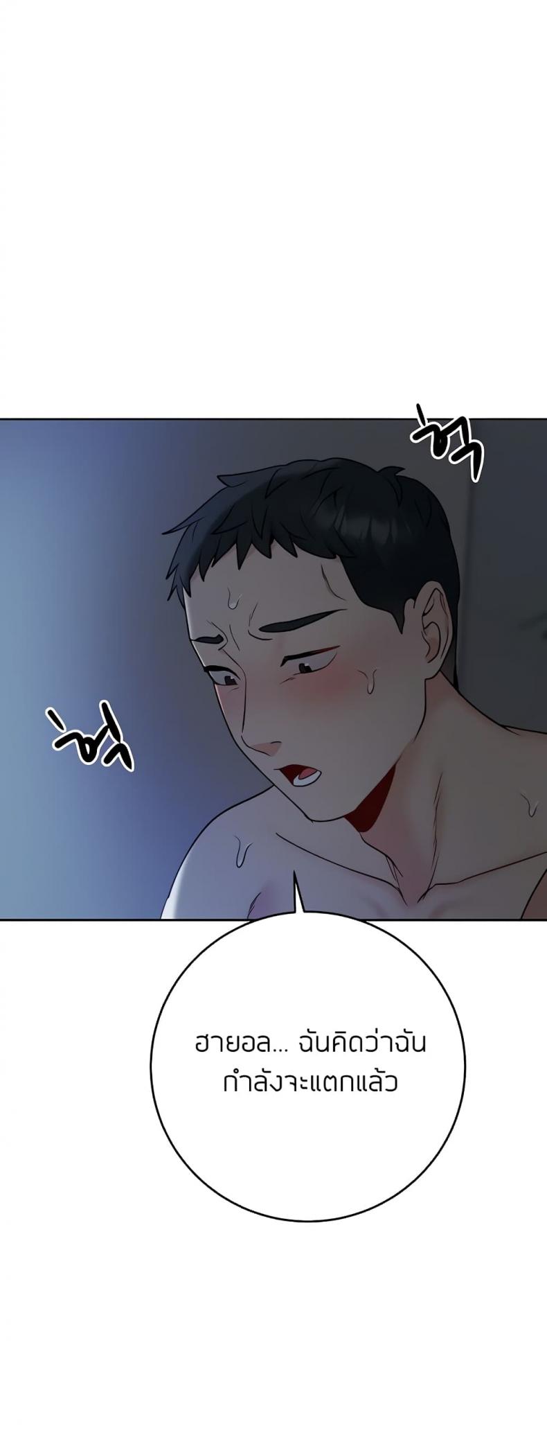 page-39