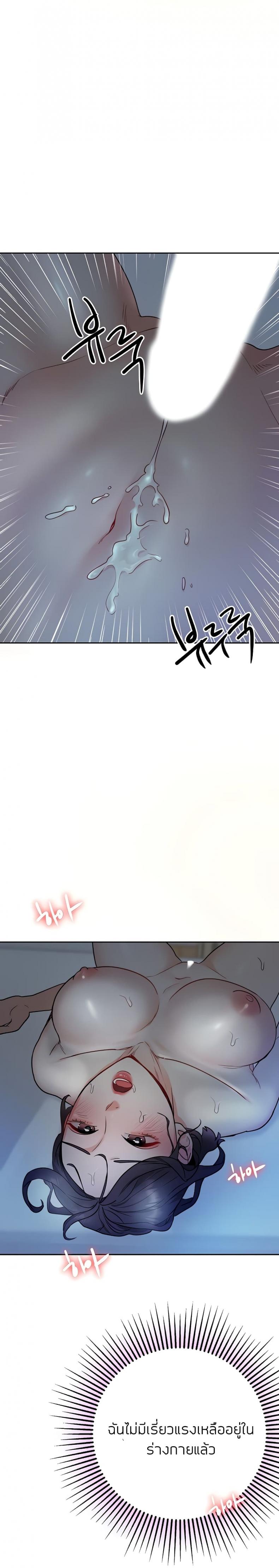 page-41