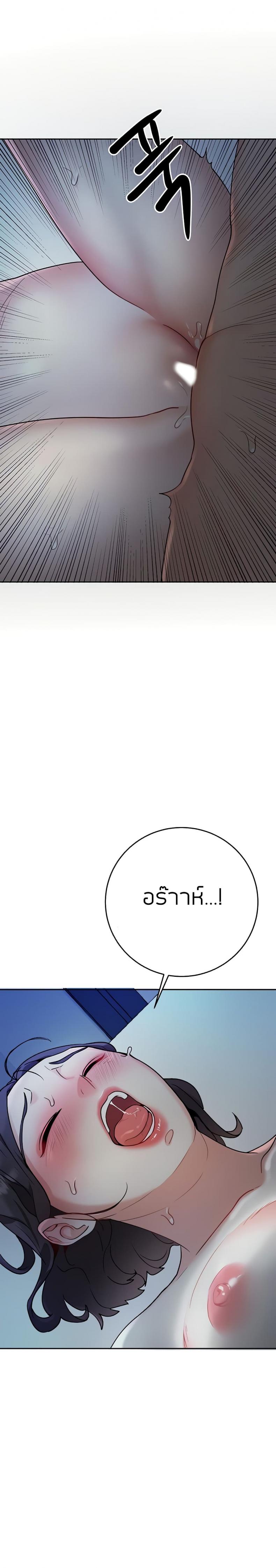 page-32