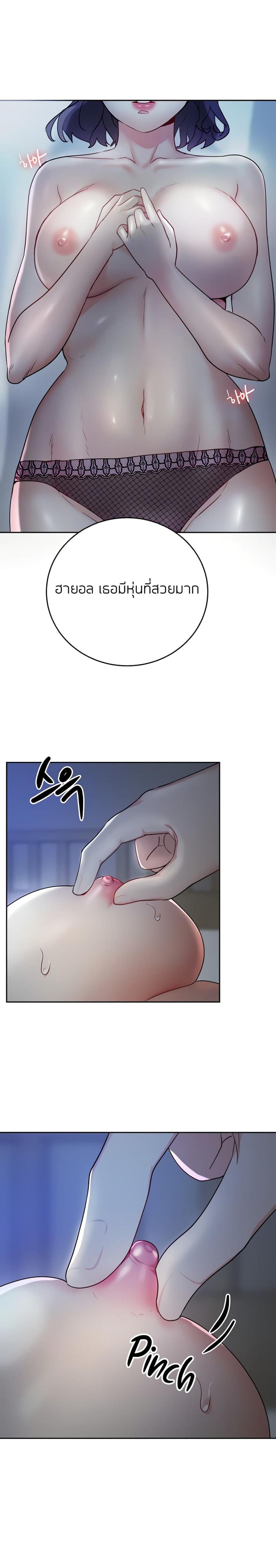 page-5