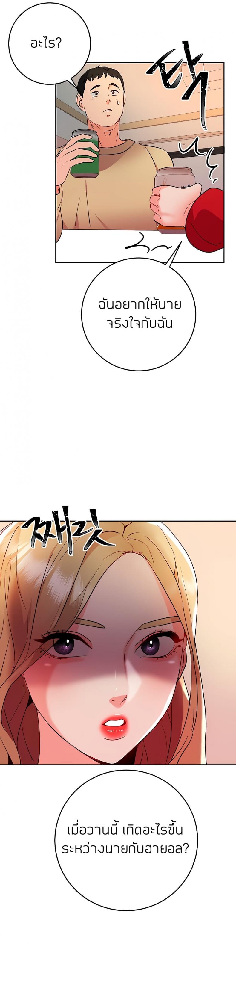 page-42