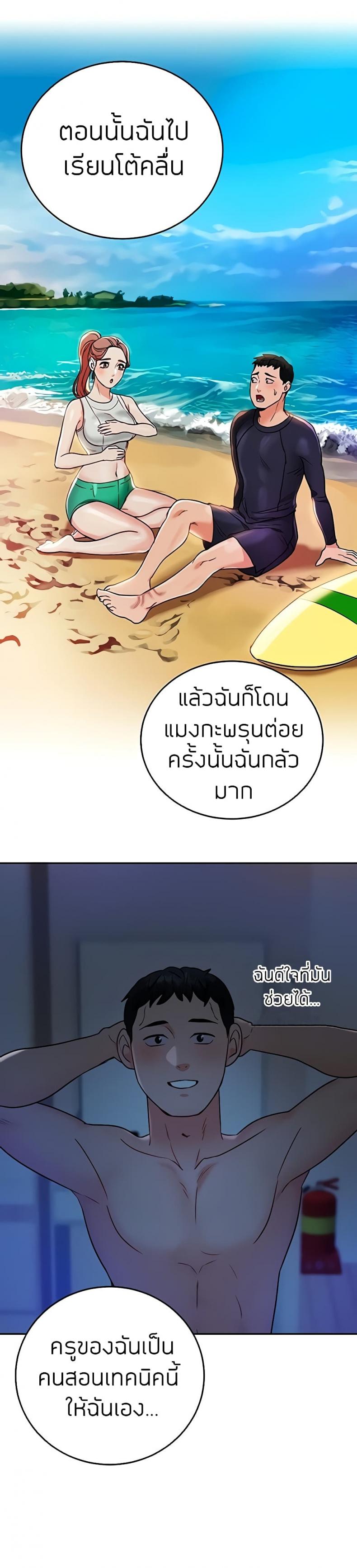page-15