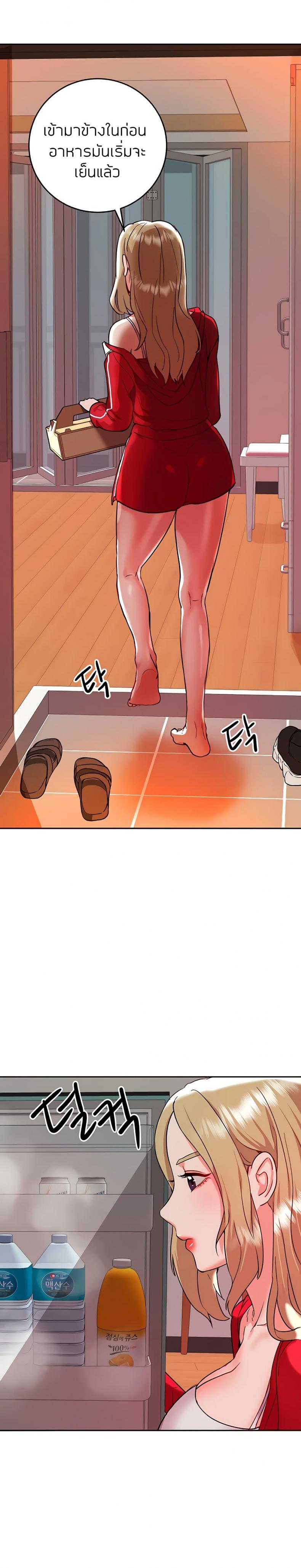 page-37