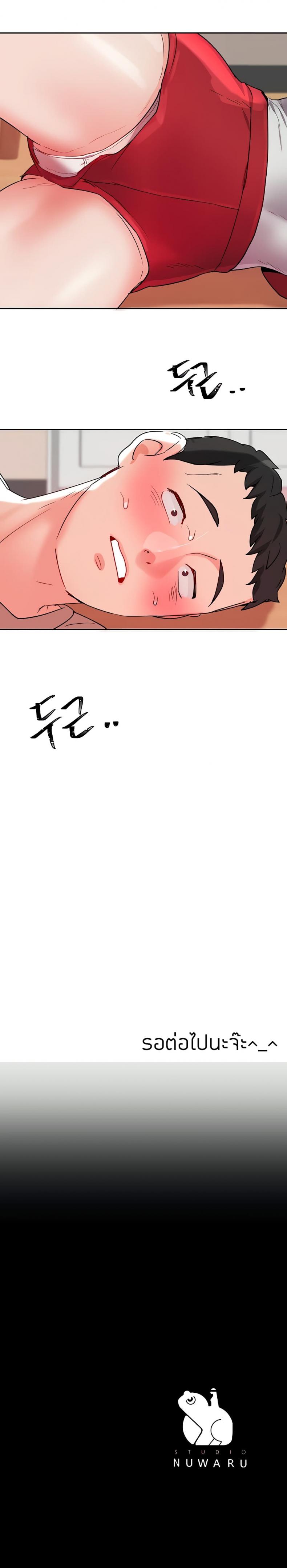 page-46