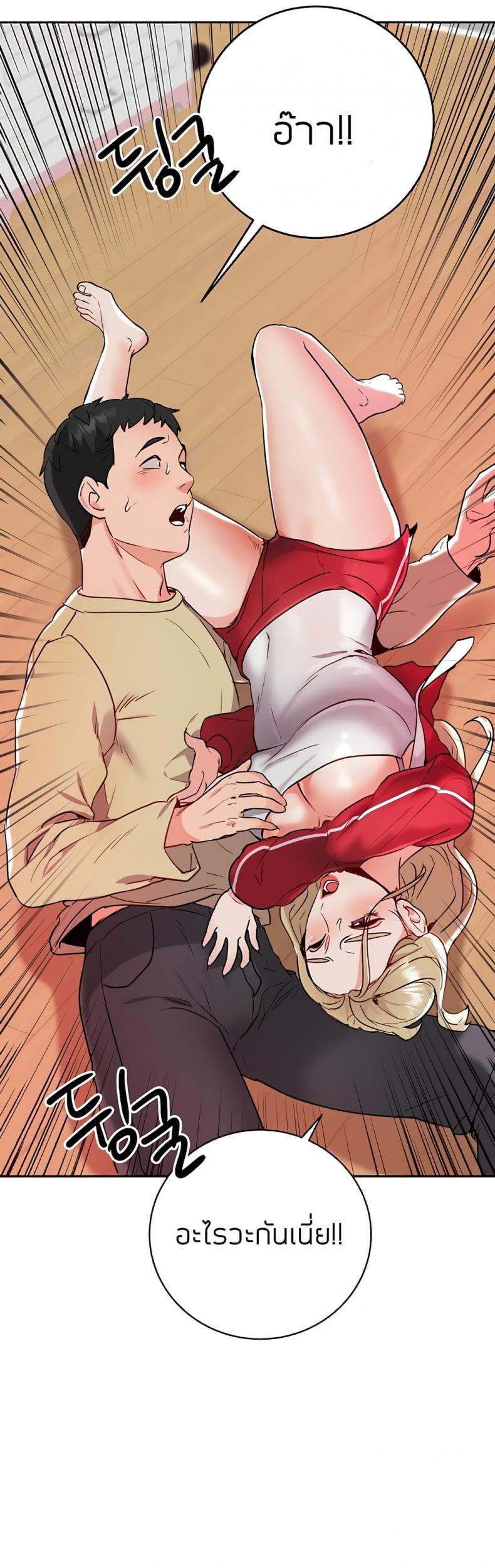 page-45