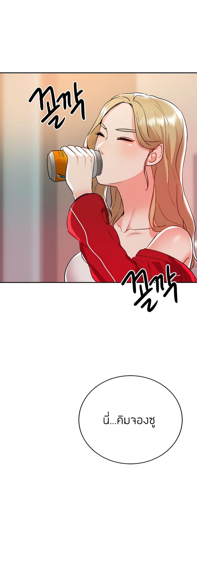 page-41