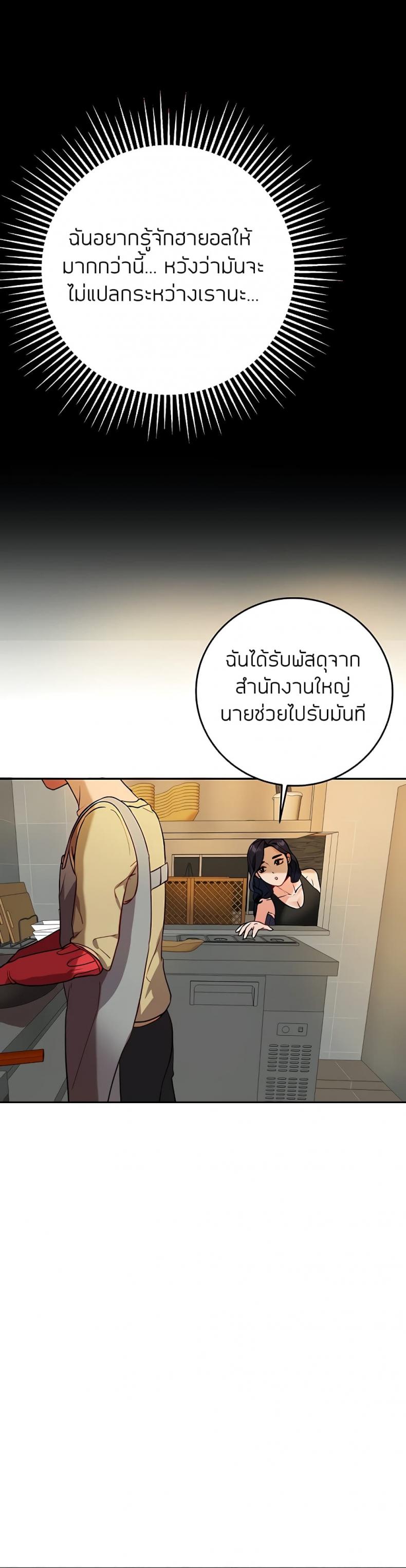 page-26