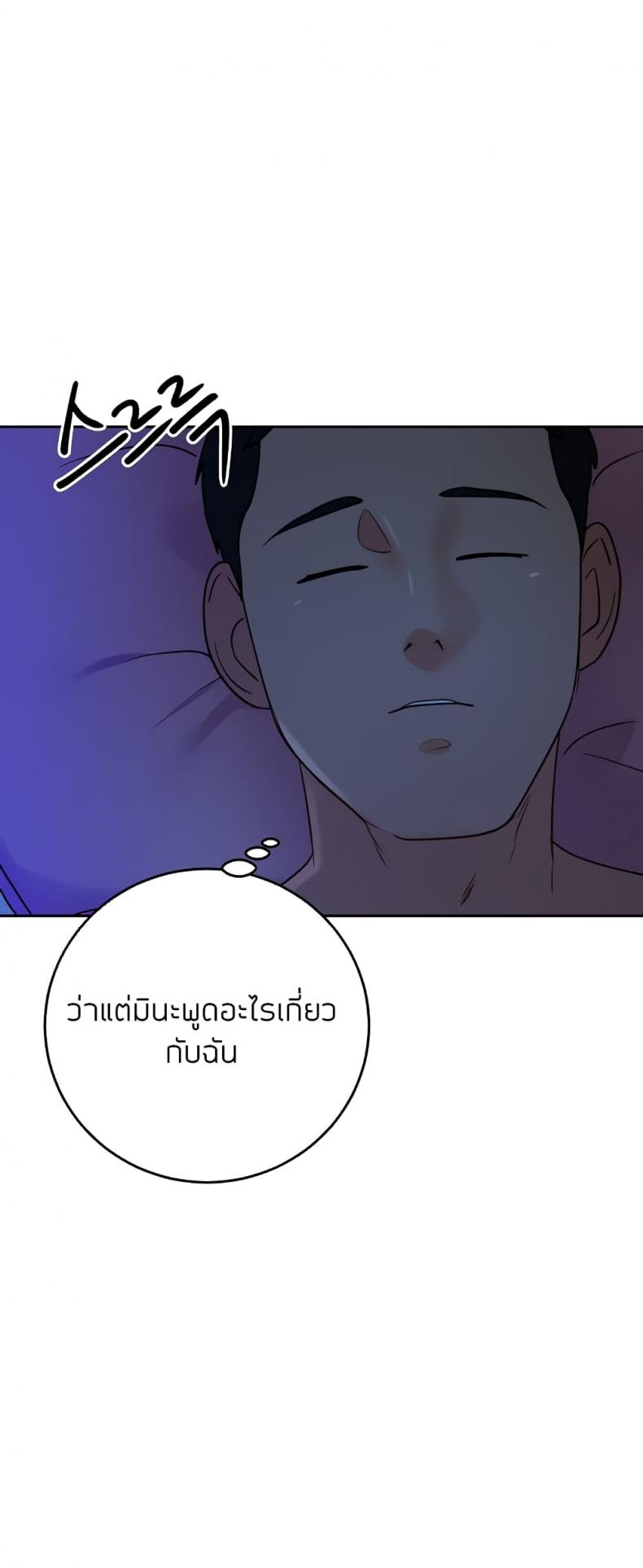 page-20