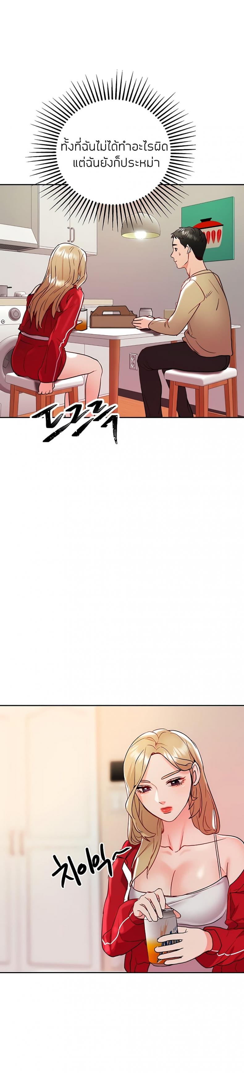 page-40