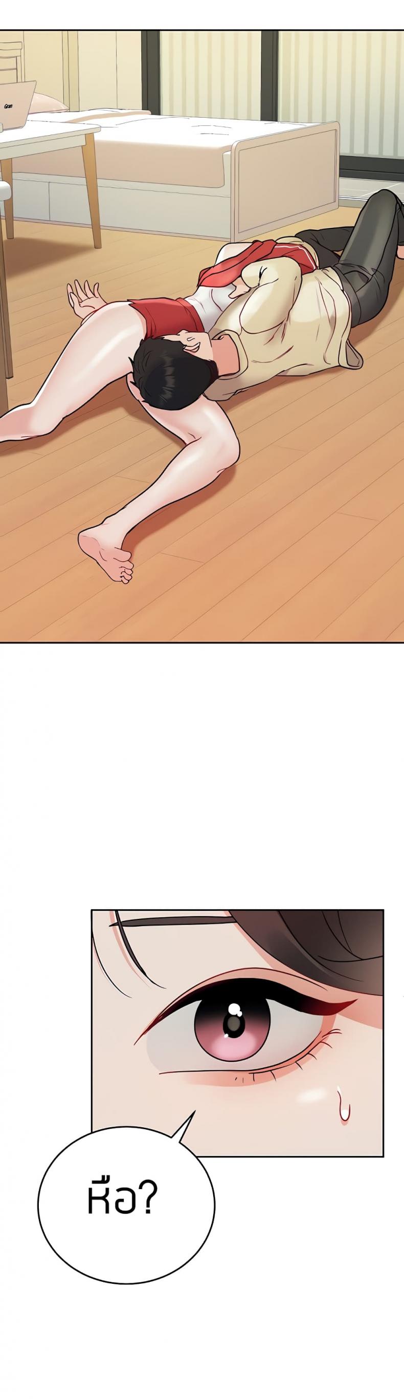 page-3