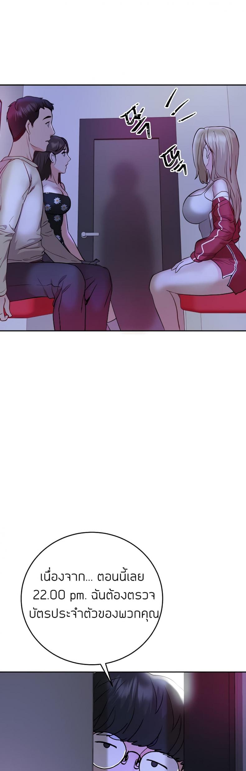 page-25