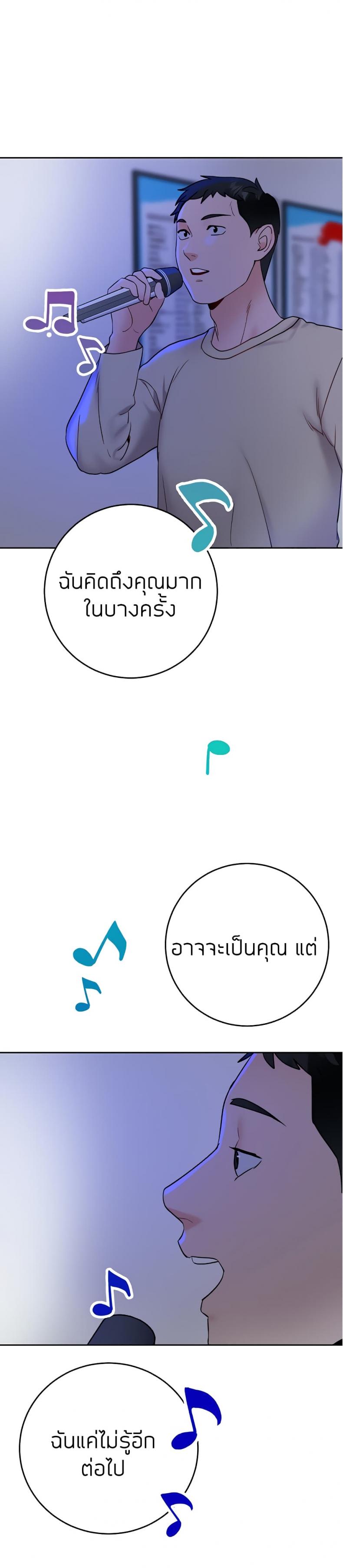 page-21
