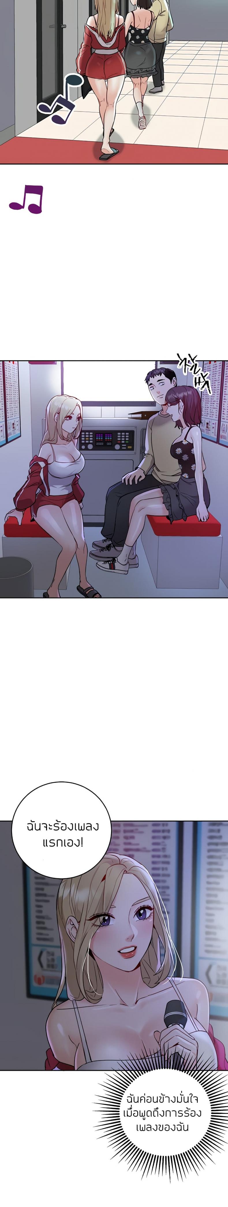 page-17