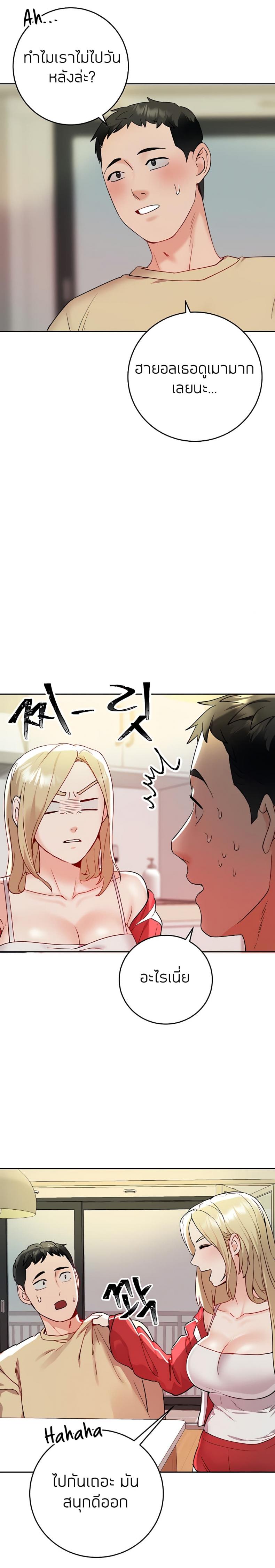 page-15