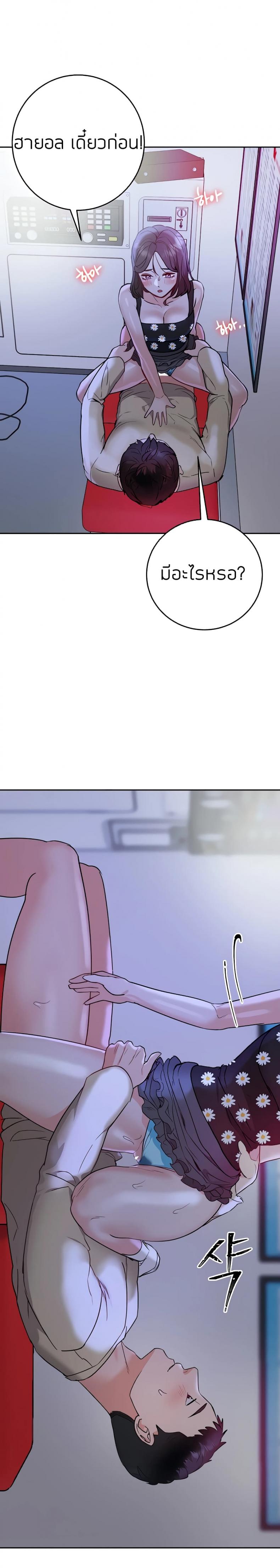 page-21