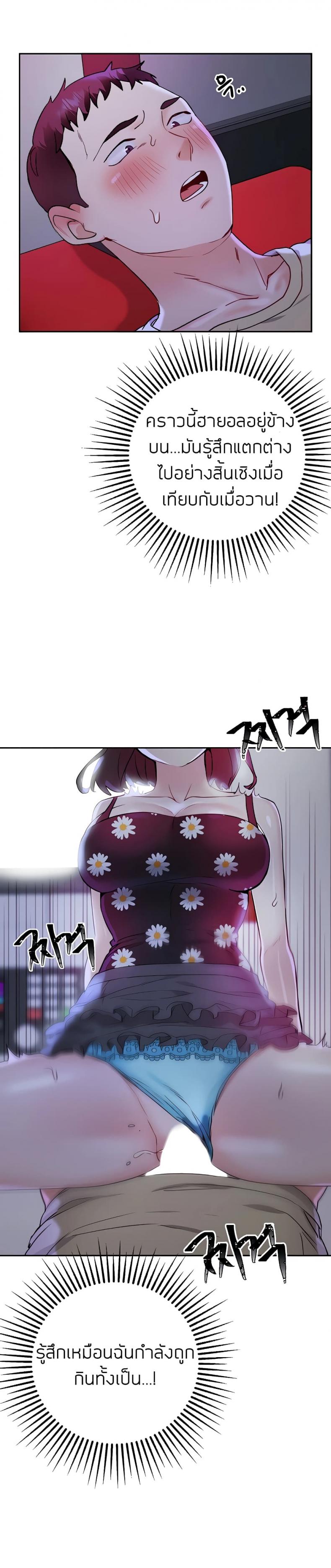 page-19