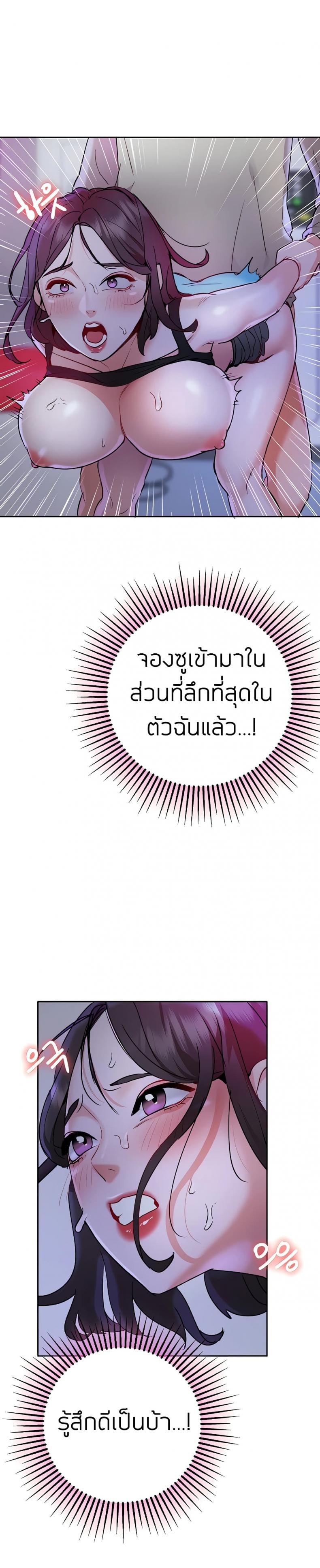 page-31