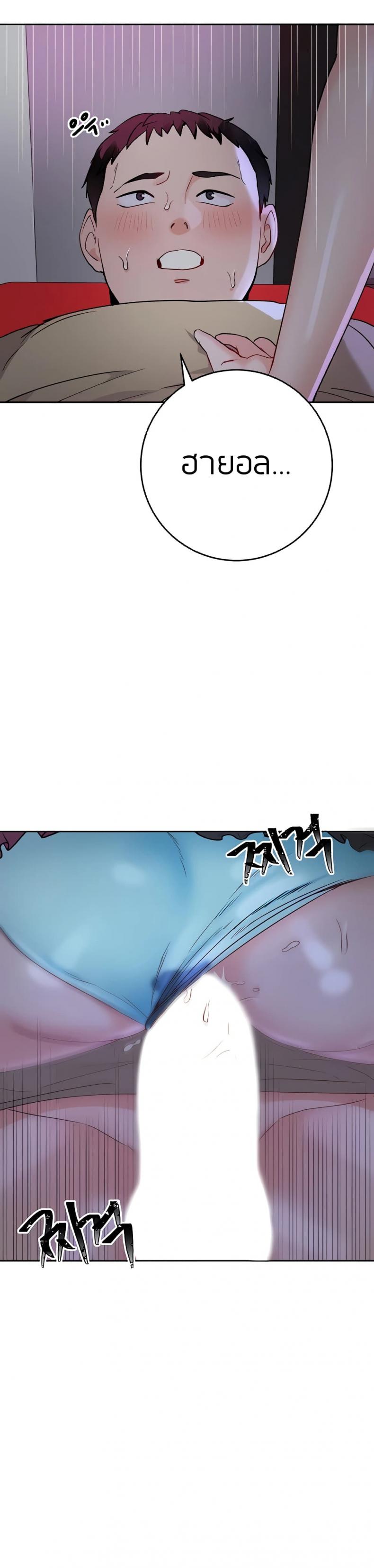 page-18