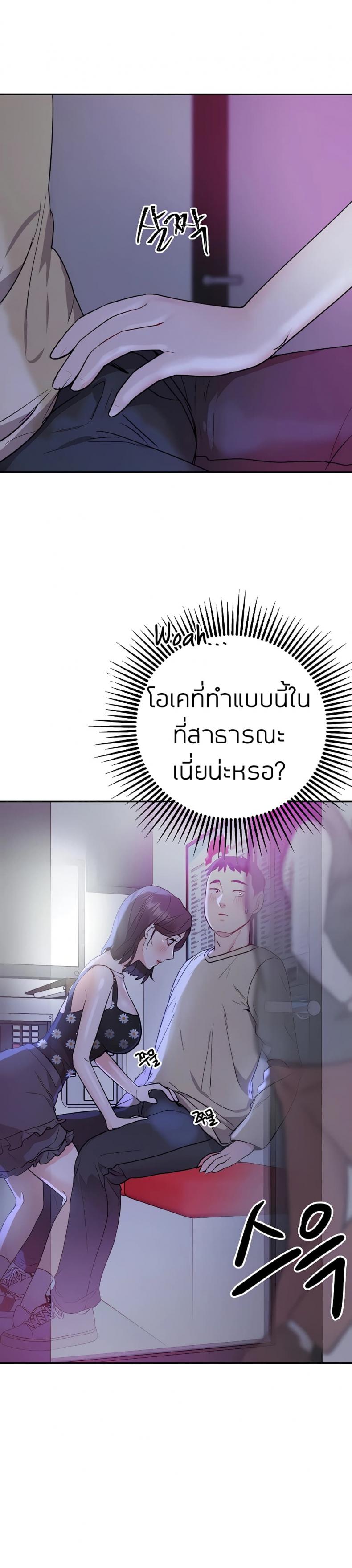 page-4