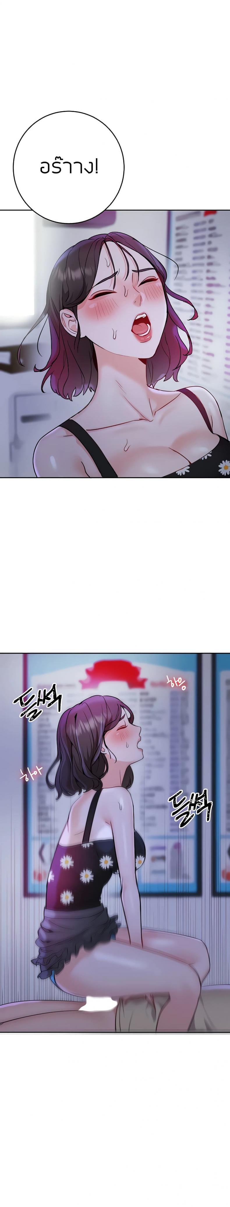 page-17