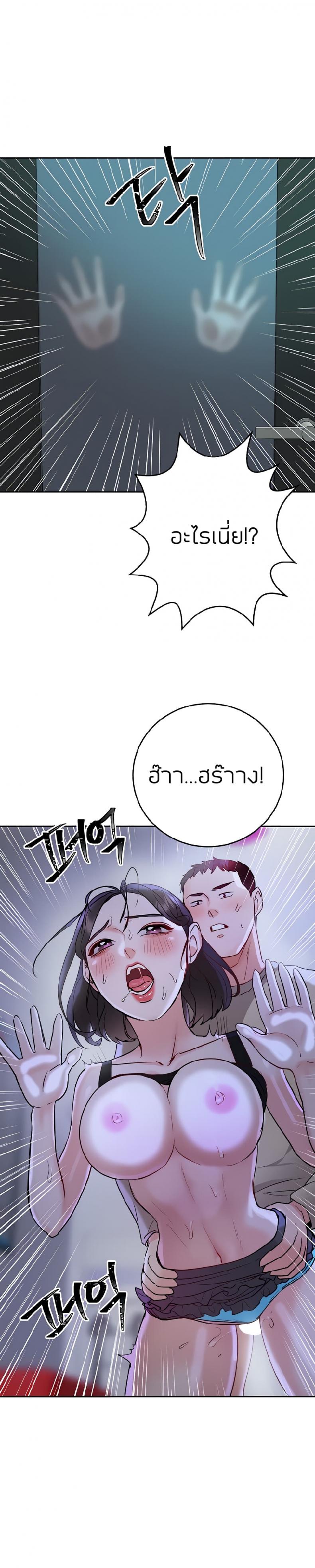 page-25