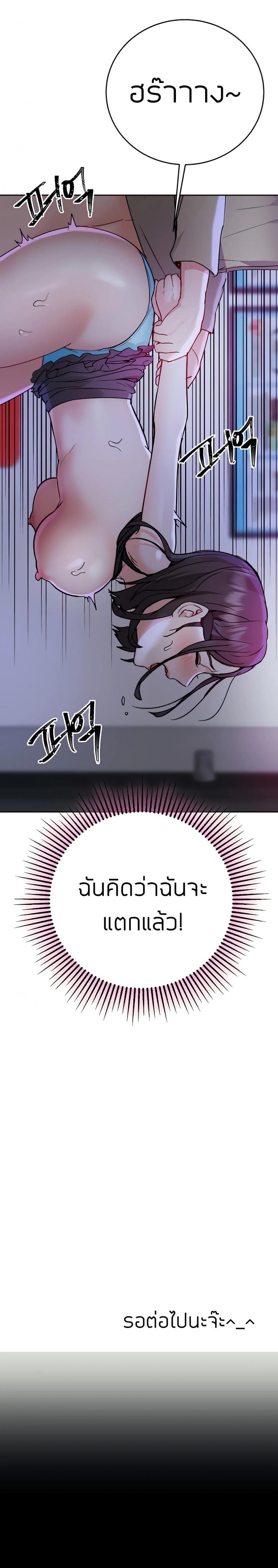 page-32