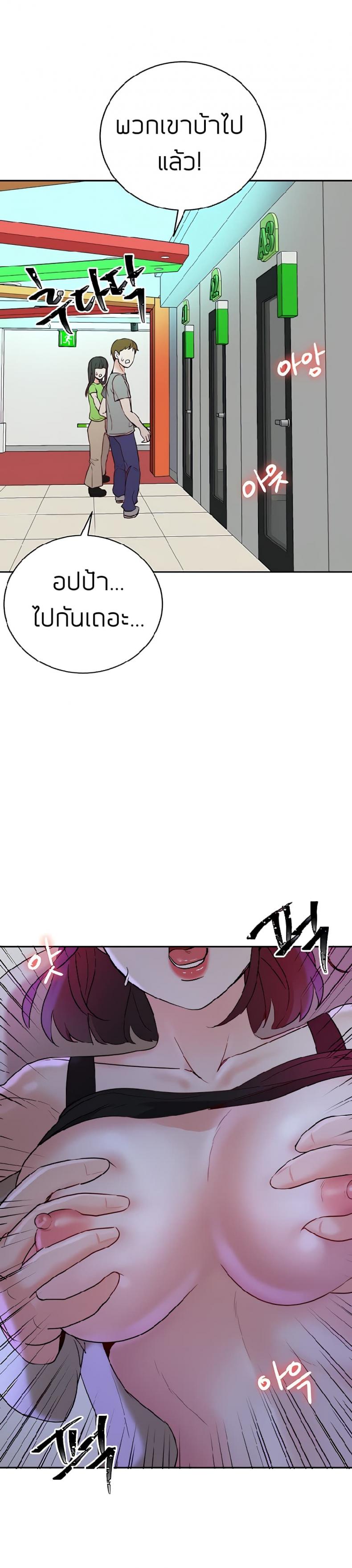 page-26