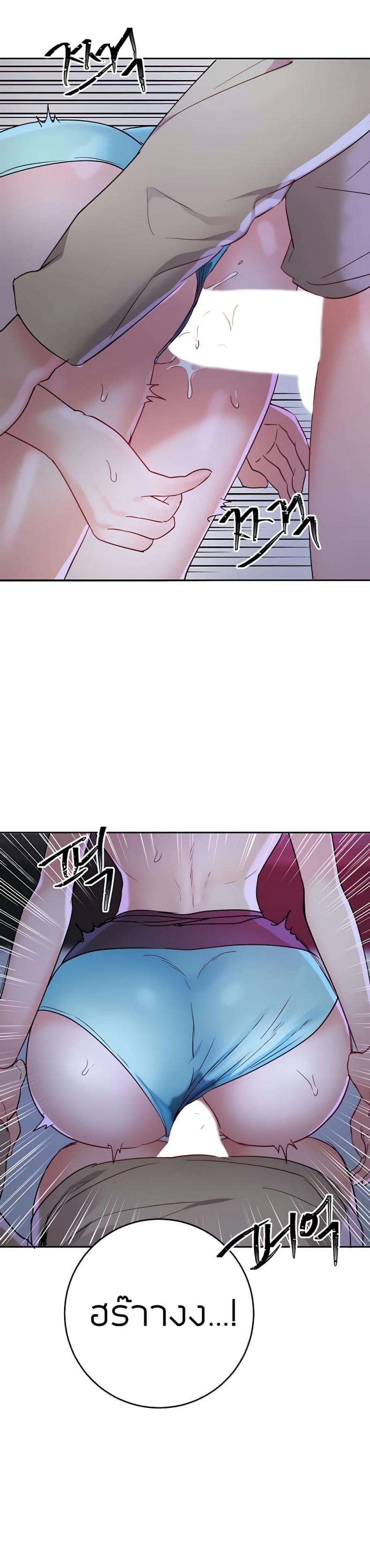 page-30