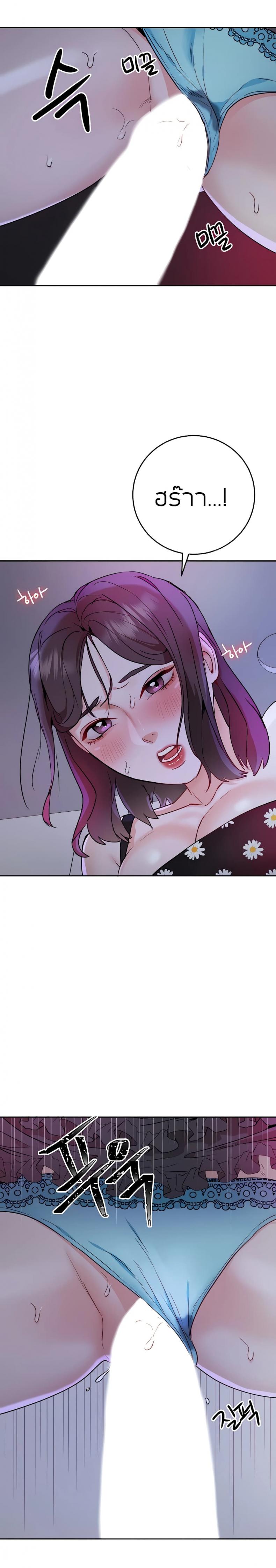 page-16