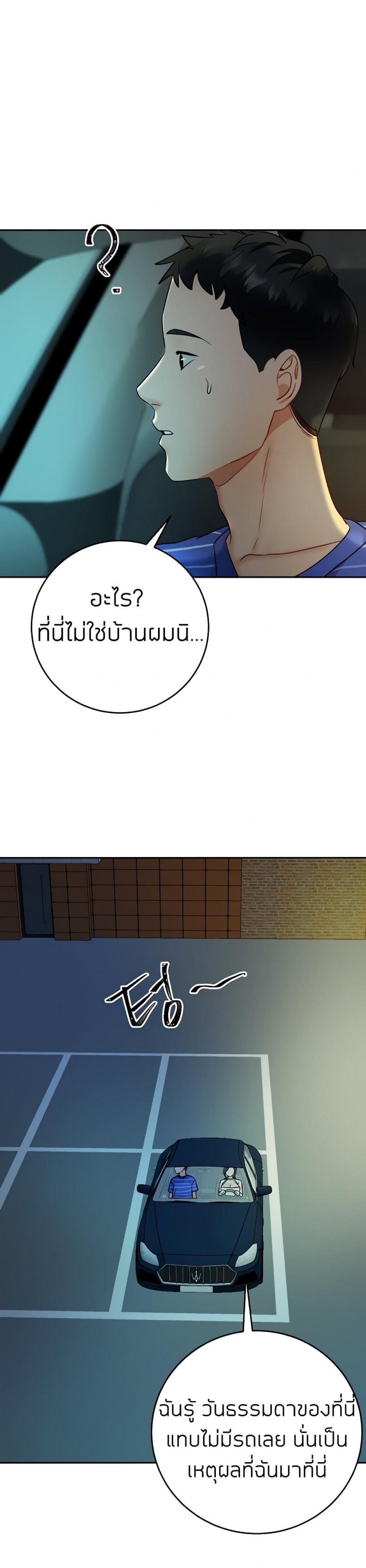 page-31