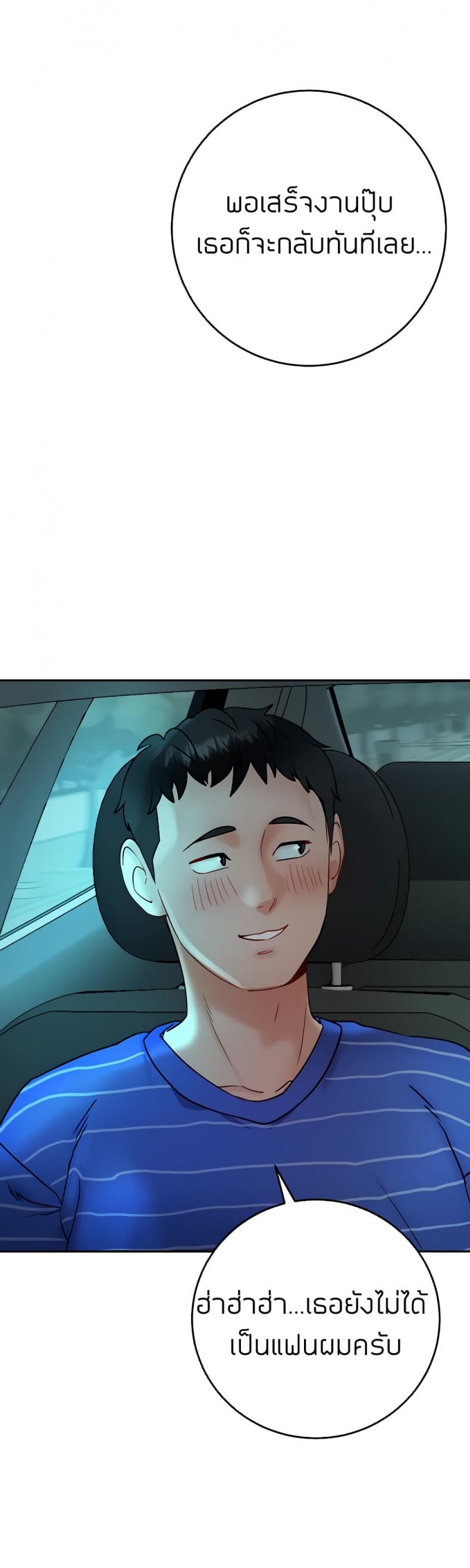 page-28