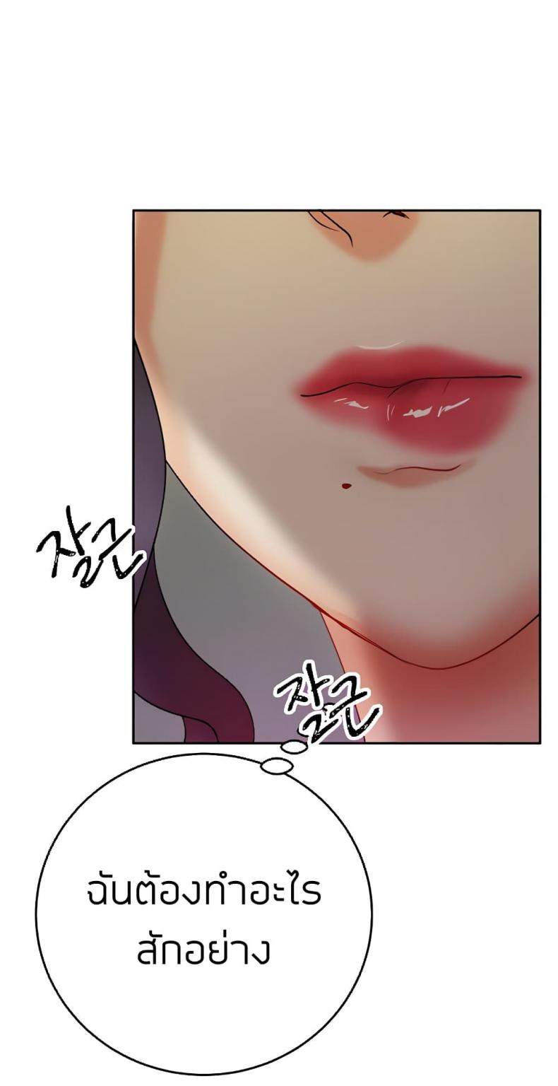 page-22