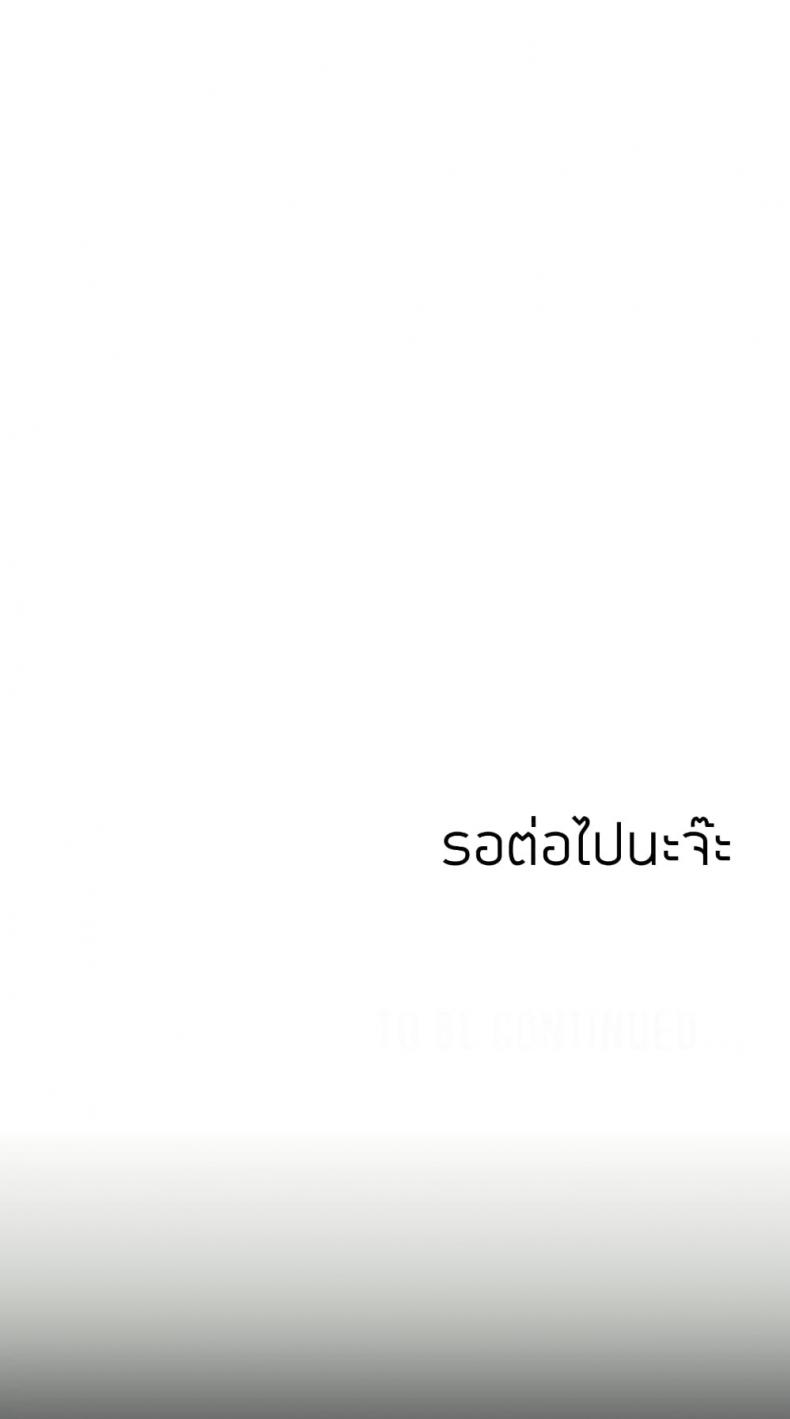 page-39
