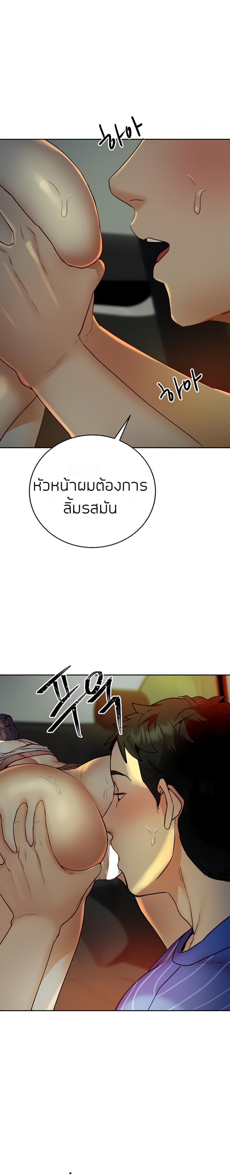 page-19