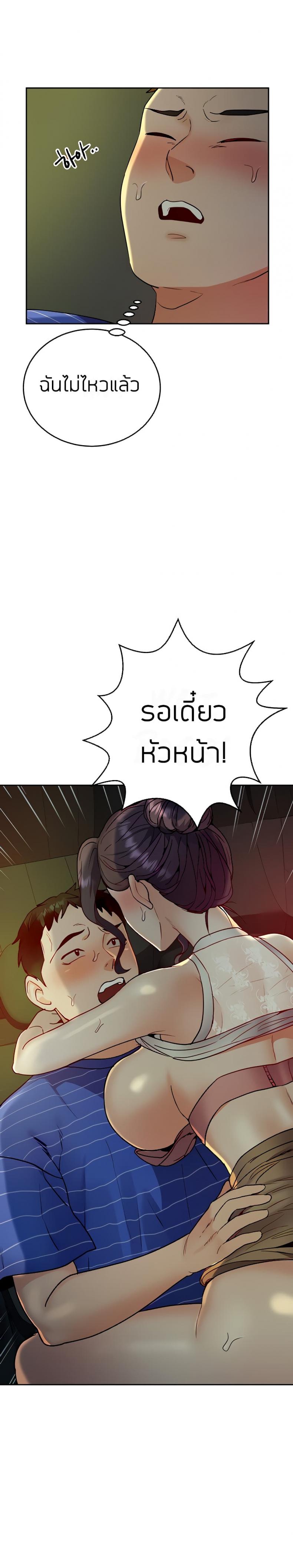 page-15