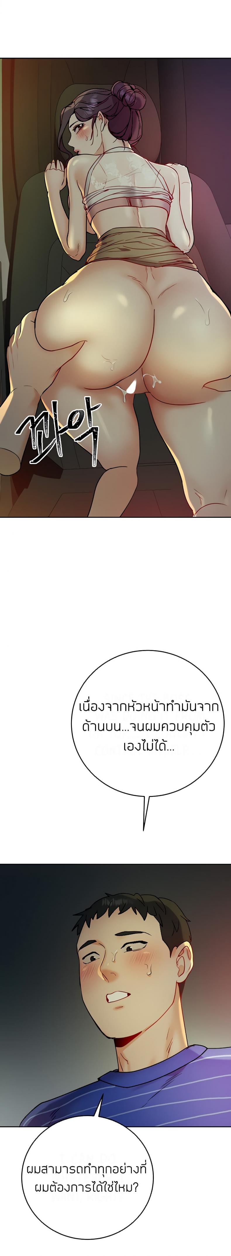 page-17