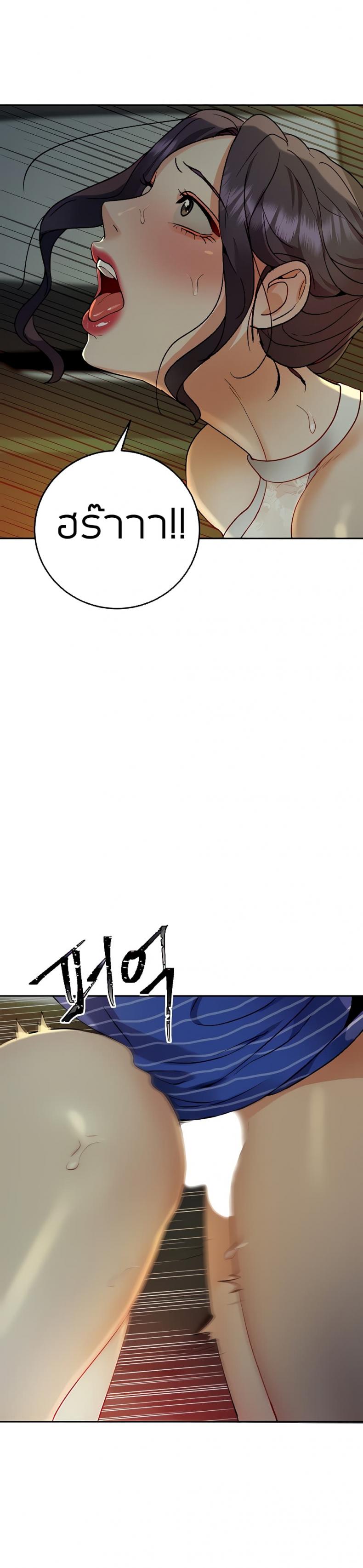page-25