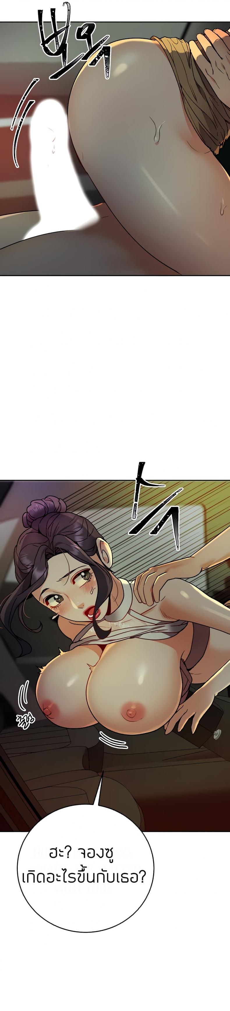 page-16