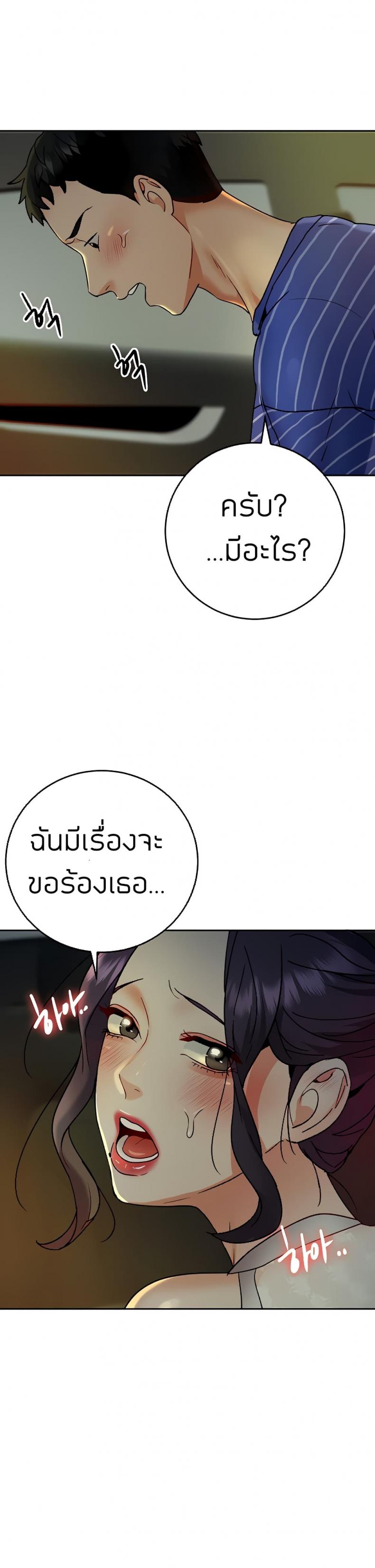 page-27