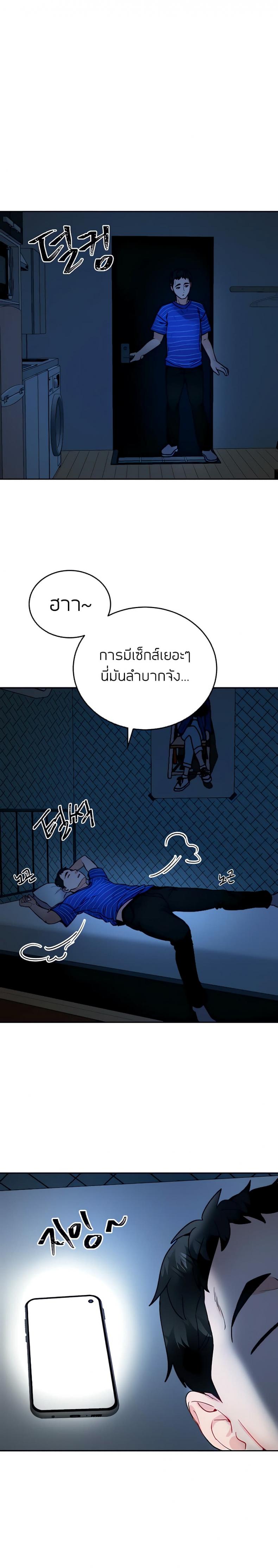 page-12