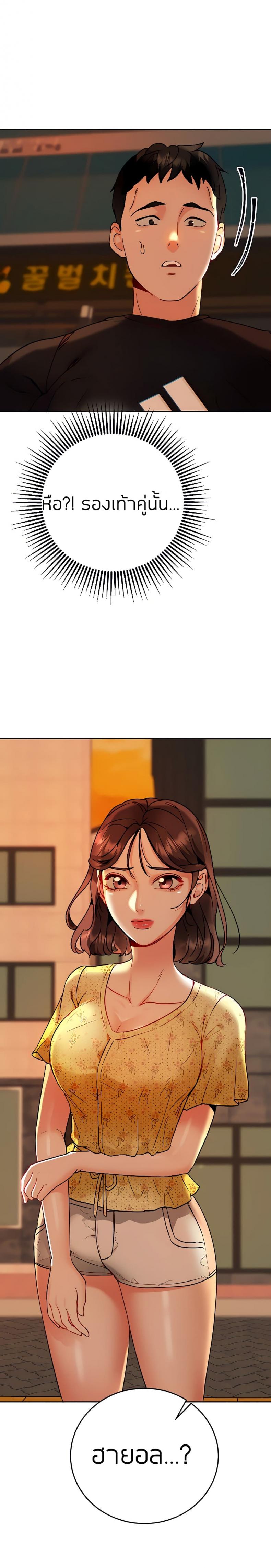 page-21