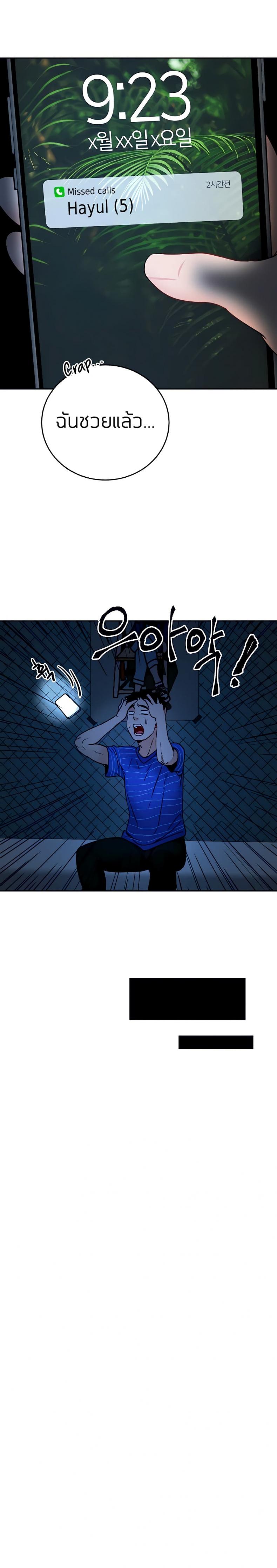 page-15