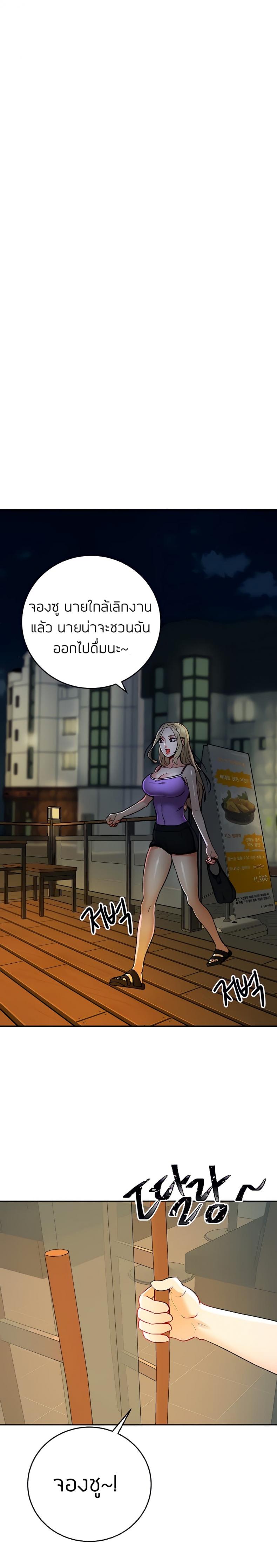 page-31
