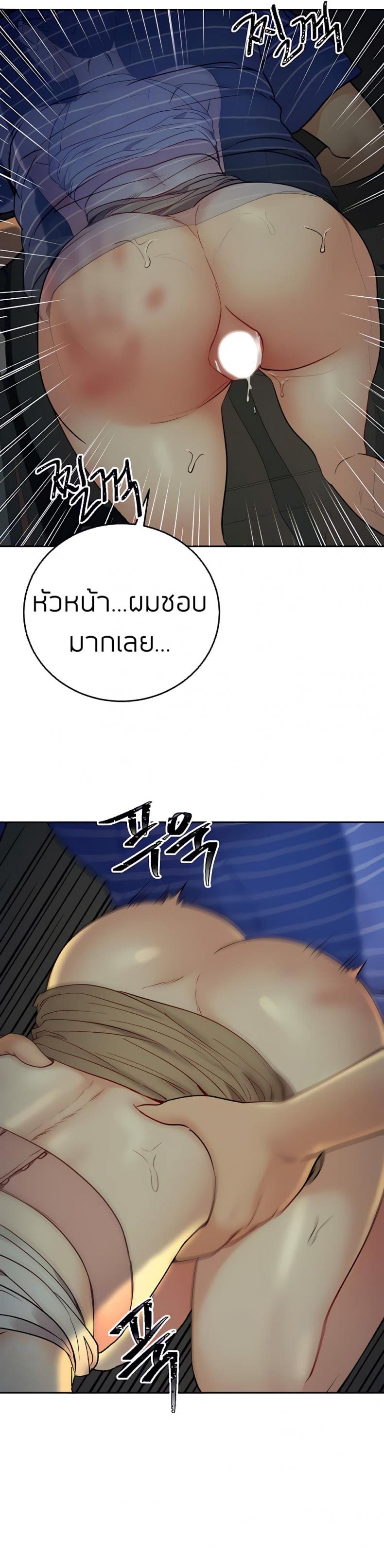page-6