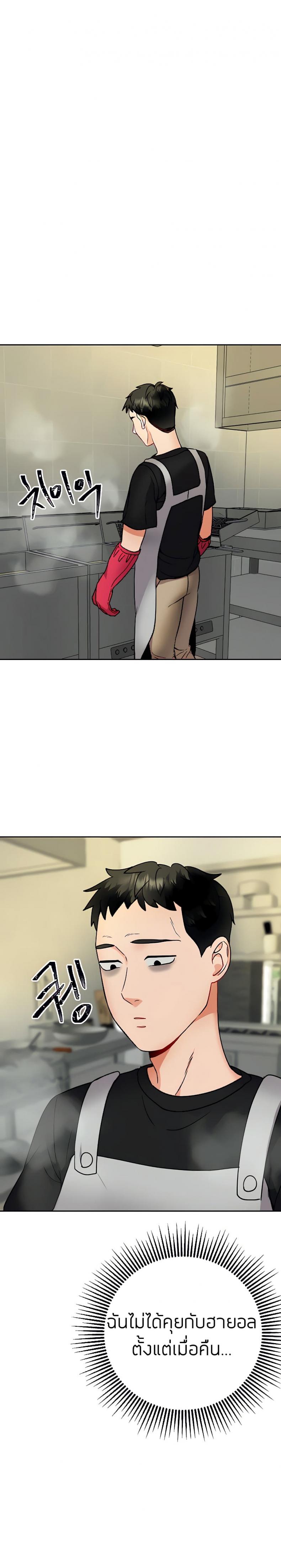 page-16