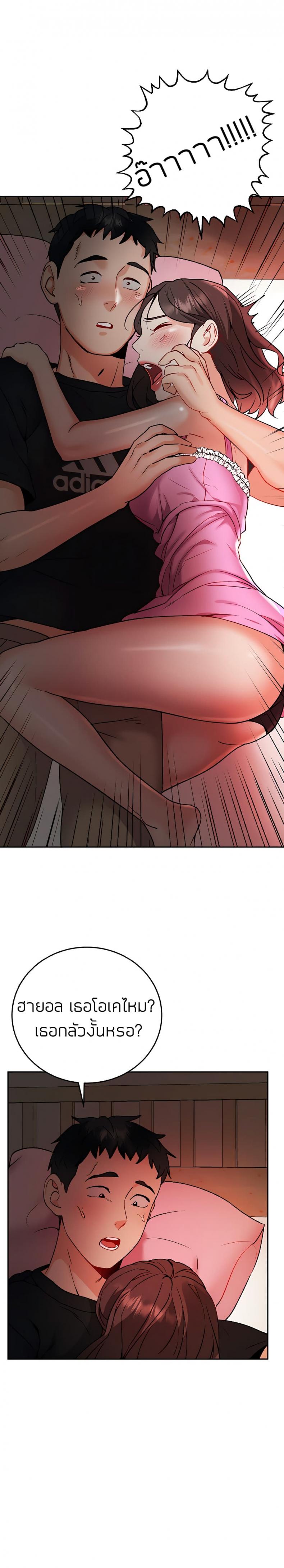 page-12