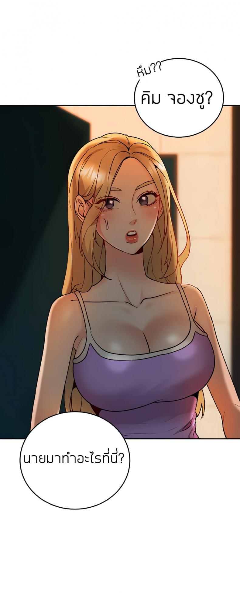 page-21
