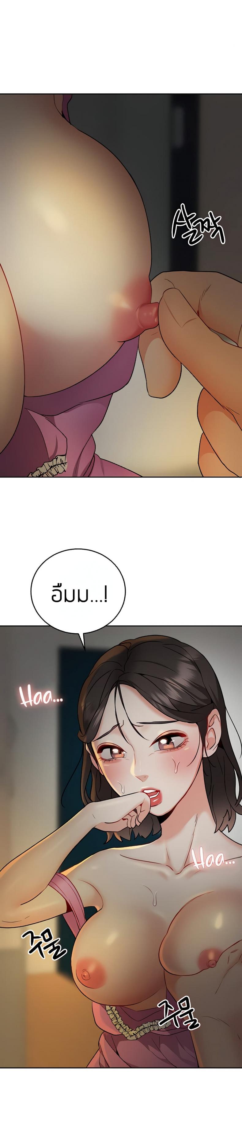 page-18