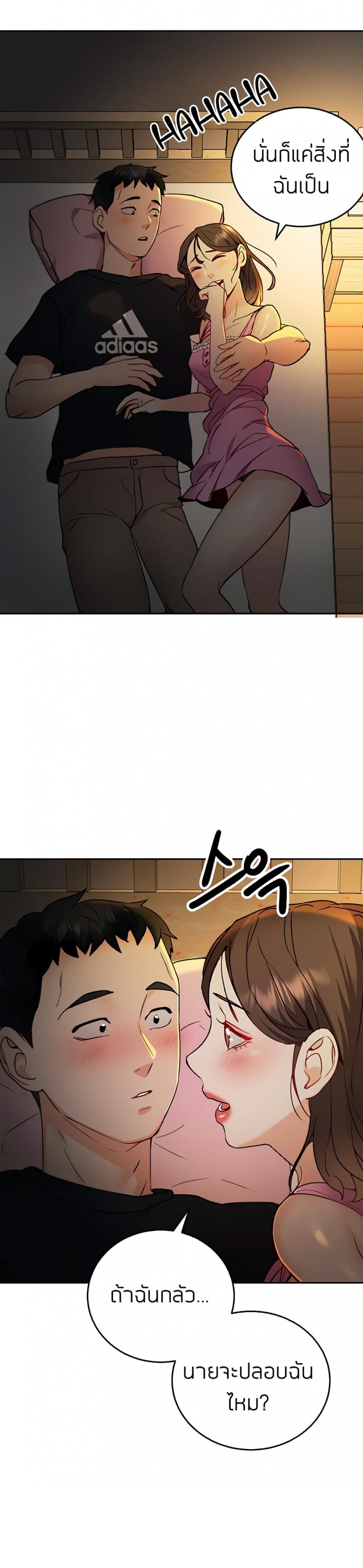 page-14