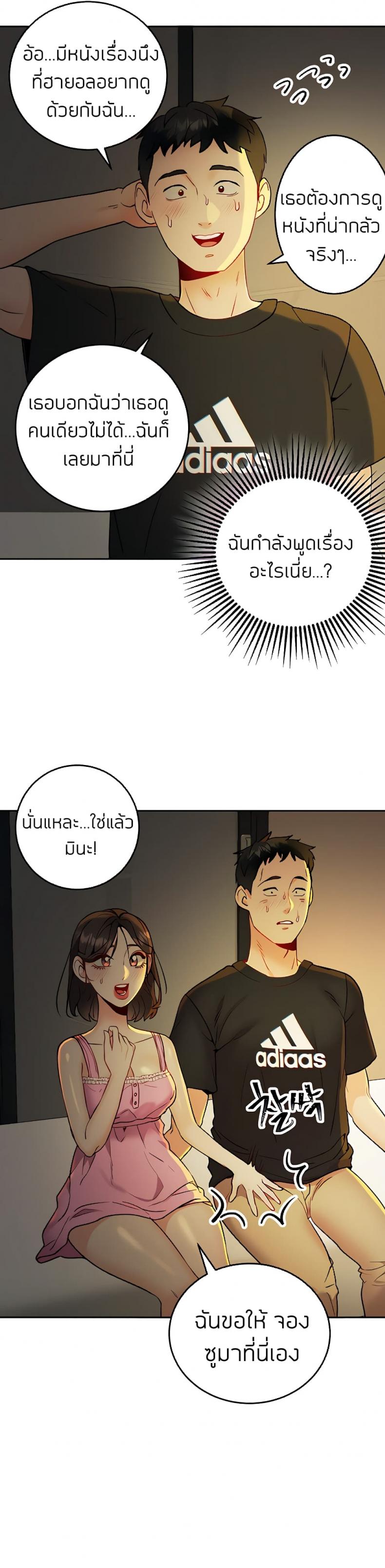 page-22